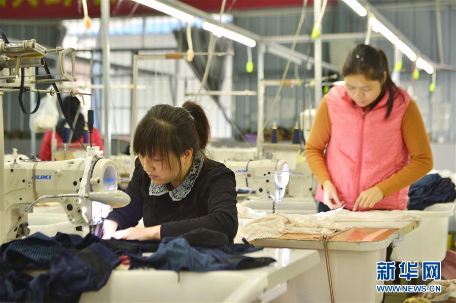 （圖文互動）（1）人回鄉(xiāng)、錢回流、企回遷——一個大石山區(qū)貧困縣的返鄉(xiāng)創(chuàng)業(yè)故事 