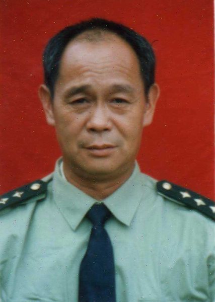 (為了民族復興·英雄烈士譜·圖文互動)鄭榜義:舍生忘死為人民