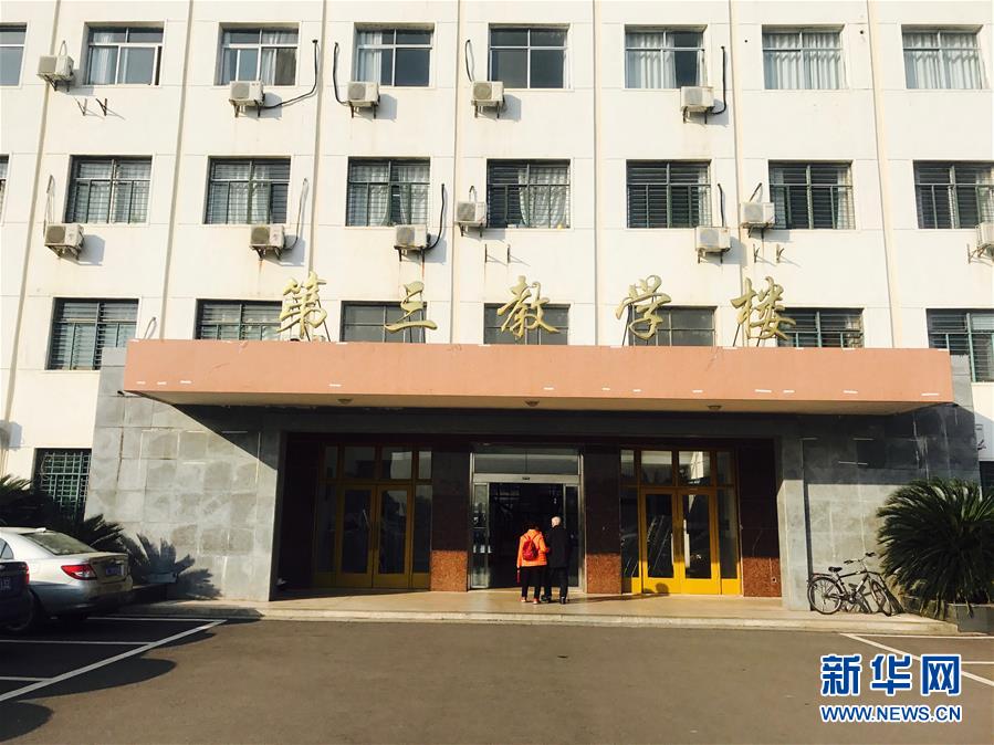 (新華全媒頭條·圖文互動)(12)滄海橫流 信仰彌堅——記共產黨員、湘潭大學九旬教授滄南