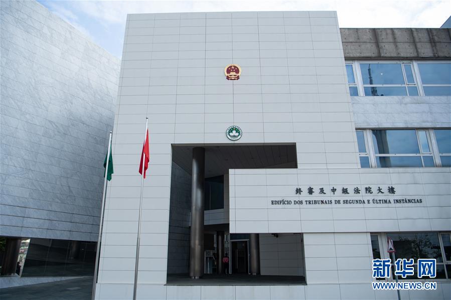 （澳門回歸20周年·新華全媒頭條·圖文互動）（8）回歸20年，南海明珠綻放璀璨光芒——澳門特色“一國兩制”成功實踐紀(jì)實