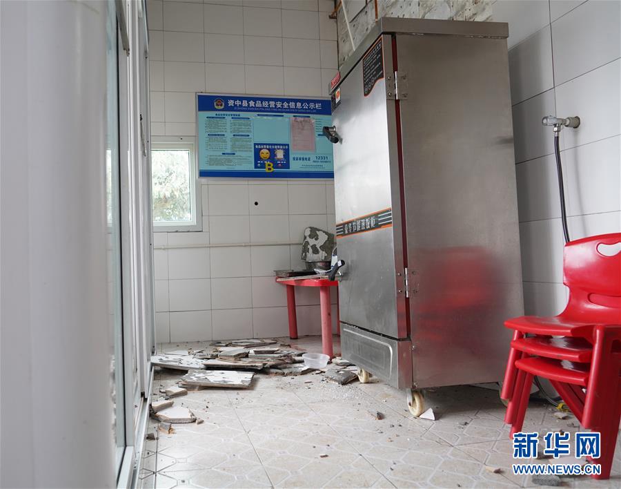 (社會(huì))(2)四川資中發(fā)生5.2級地震