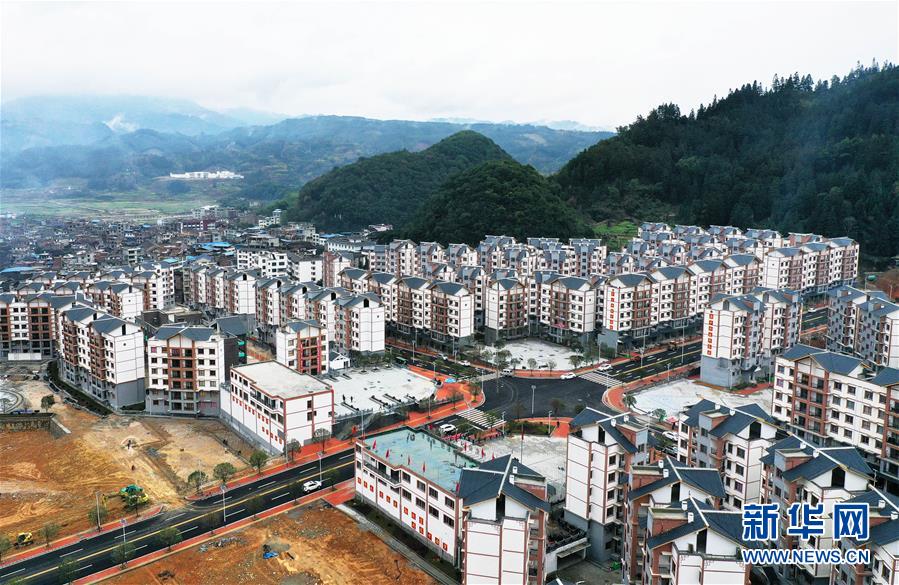 (新華全媒頭條·圖文互動)(2)壯闊大遷徙——寫在貴州全面完成188萬人易地扶貧搬遷之際