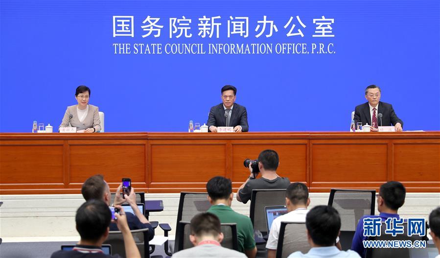 (體育·年終稿)(2)新華社體育部評出2019年中國體育十大新聞