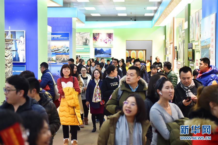 (圖文互動)(5)慶祝中華人民共和國成立70周年大型成就展現場觀展人次突破300萬