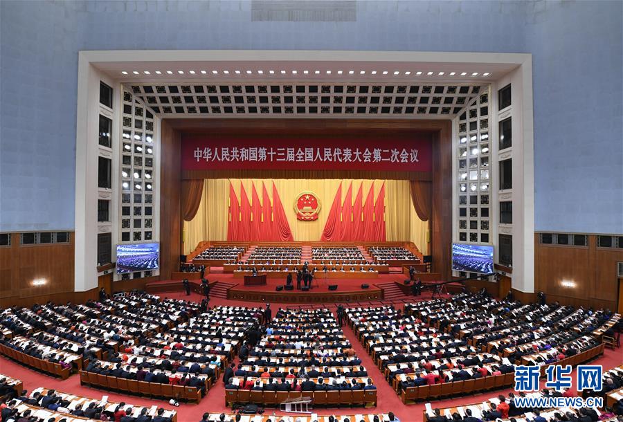 （兩會(huì)·人大開幕·XHDW）（3）十三屆全國(guó)人大二次會(huì)議在京開幕