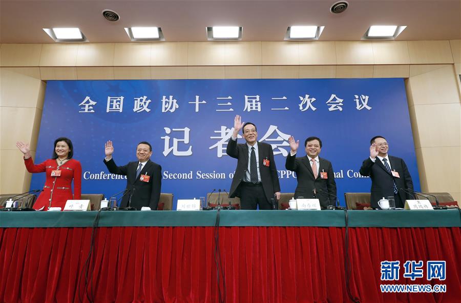 （兩會(huì)·XHDW）（1）政協(xié)委員談優(yōu)化營(yíng)商環(huán)境、促進(jìn)民營(yíng)經(jīng)濟(jì)高質(zhì)量發(fā)展