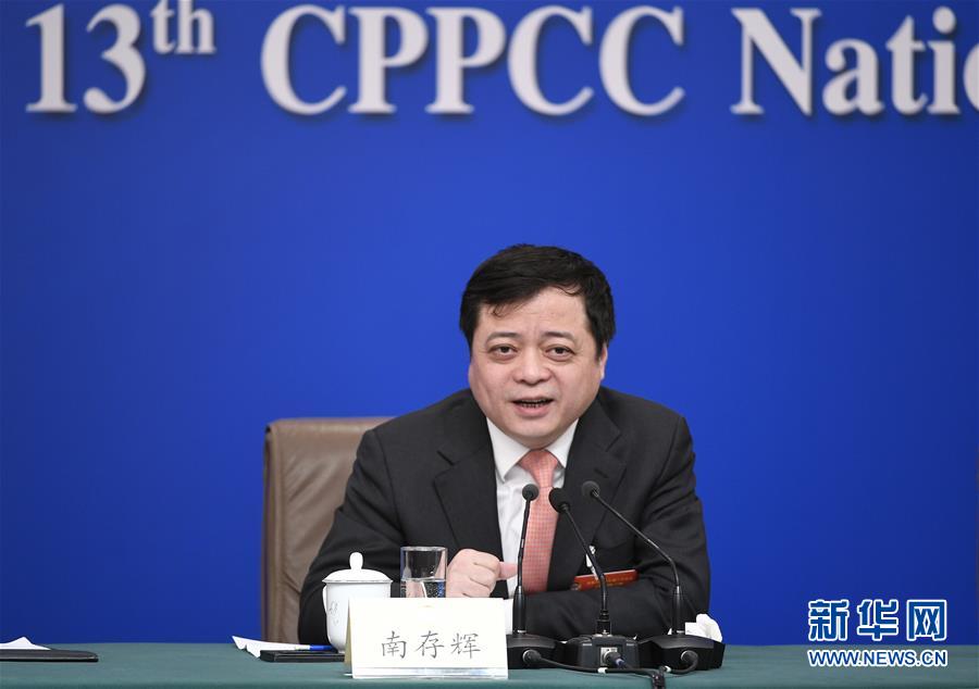 （兩會）（7）政協委員談優化營商環境、促進民營經濟高質量發展