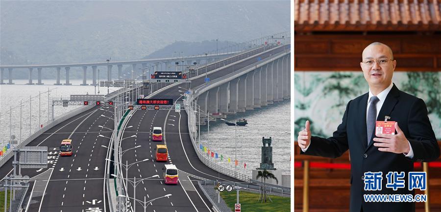 (兩會(huì)·連線)全國(guó)人大代表施家倫:港澳應(yīng)更積極主動(dòng)對(duì)接國(guó)家發(fā)展戰(zhàn)略