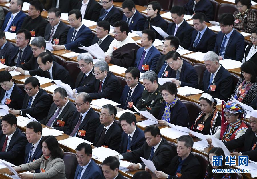（兩會·XHDW）（12）全國政協十三屆二次會議閉幕