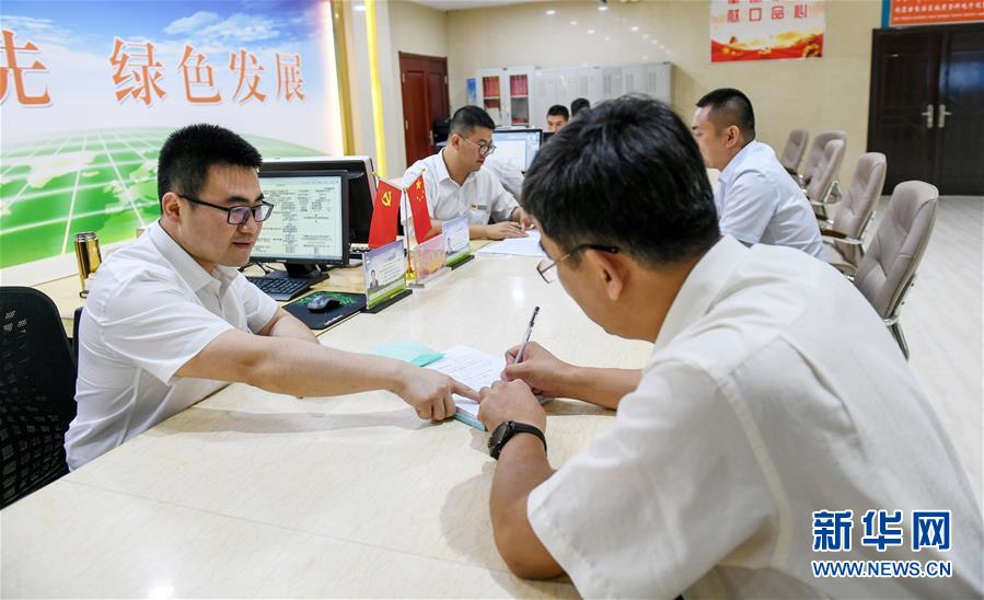 （新華全媒頭條·圖文互動）（2）永葆中國共產黨人的初心本色——“不忘初心、牢記使命”主題教育全紀實