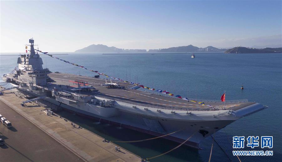 (新華全媒頭條·圖文互動)(5)創新,在復興的征程上——以習近平同志為核心的黨中央關心科技創新工作紀實