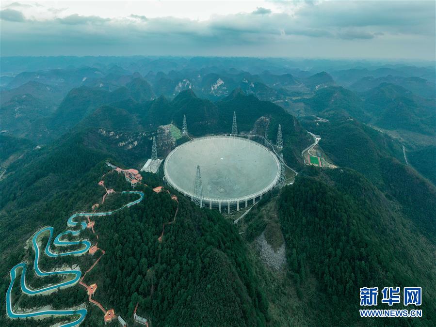 (新華全媒頭條·圖文互動)(1)星辰大海,才是它的征途——“中國天眼”通過國家驗收正式開放運行