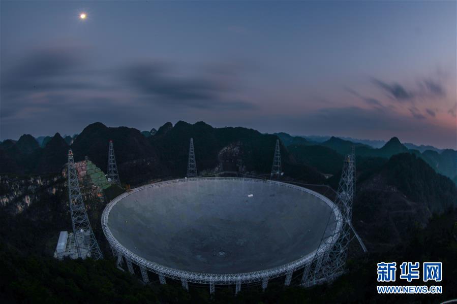 (新華全媒頭條·圖文互動)(5)星辰大海,才是它的征途——“中國天眼”通過國家驗收正式開放運行
