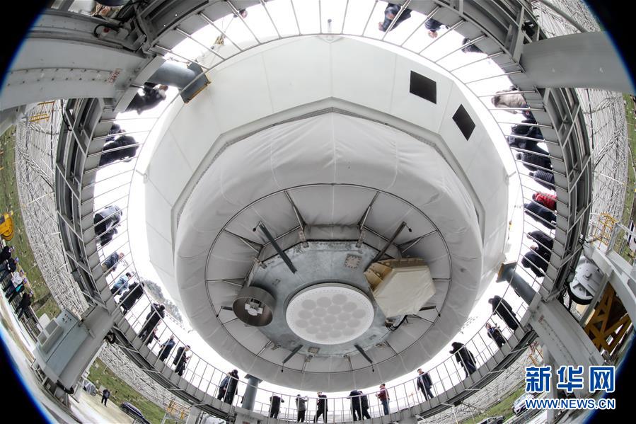 (新華全媒頭條·圖文互動)(6)星辰大海,才是它的征途——“中國天眼”通過國家驗收正式開放運行