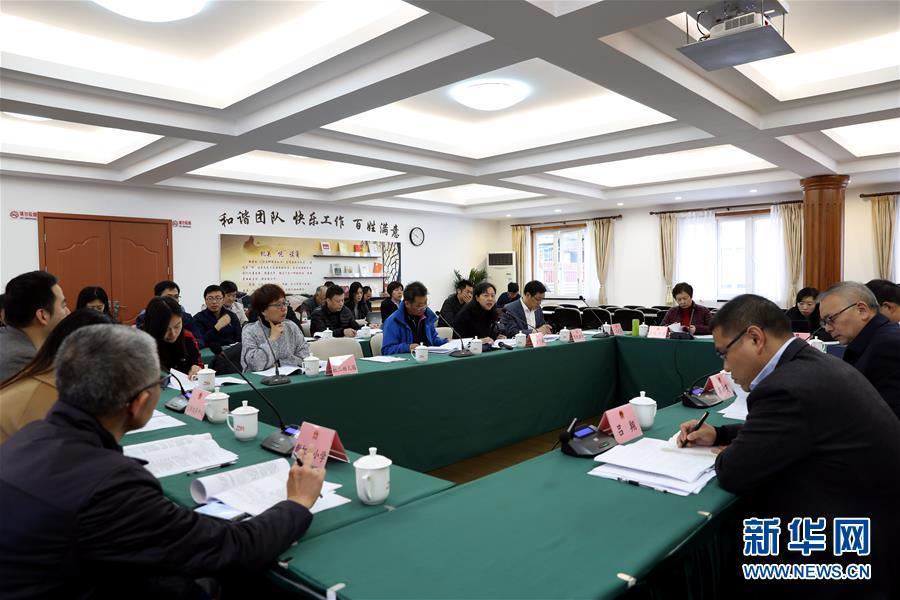 (新華全媒頭條·圖文互動)(7)為基層松綁減負 促干部擔當作為——以習近平同志為核心的黨中央推進“基層減負年”工作綜述