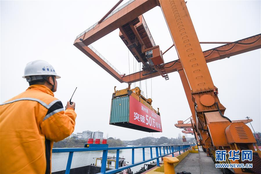 (新華全媒頭條·聚焦中國經濟成績單·圖文互動)(1)為全面建成小康社會奠定堅實基礎——從2019年數據看中國經濟發(fā)展大勢