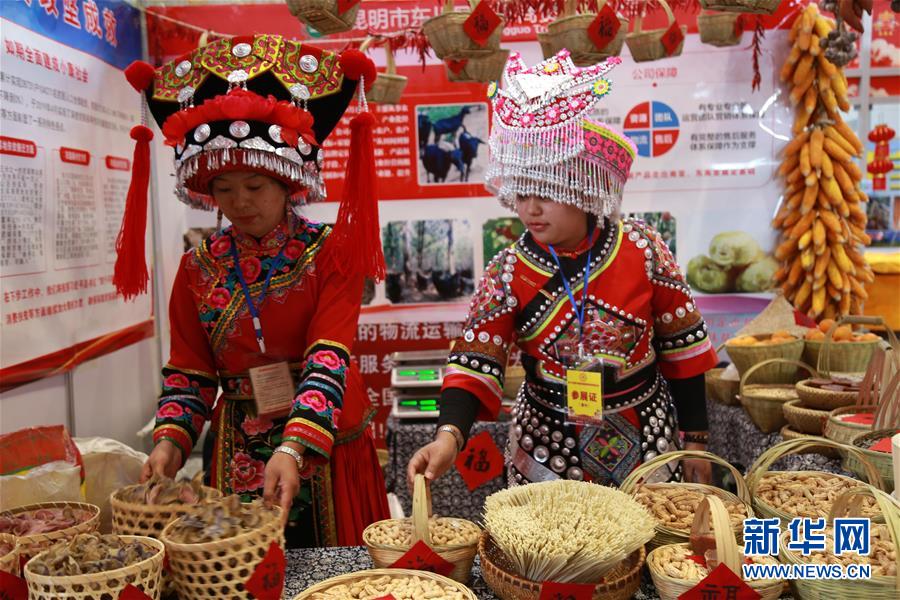 (新華全媒頭條·圖文互動(dòng))(2)循著習(xí)近平總書(shū)記足跡感受新時(shí)代新年味