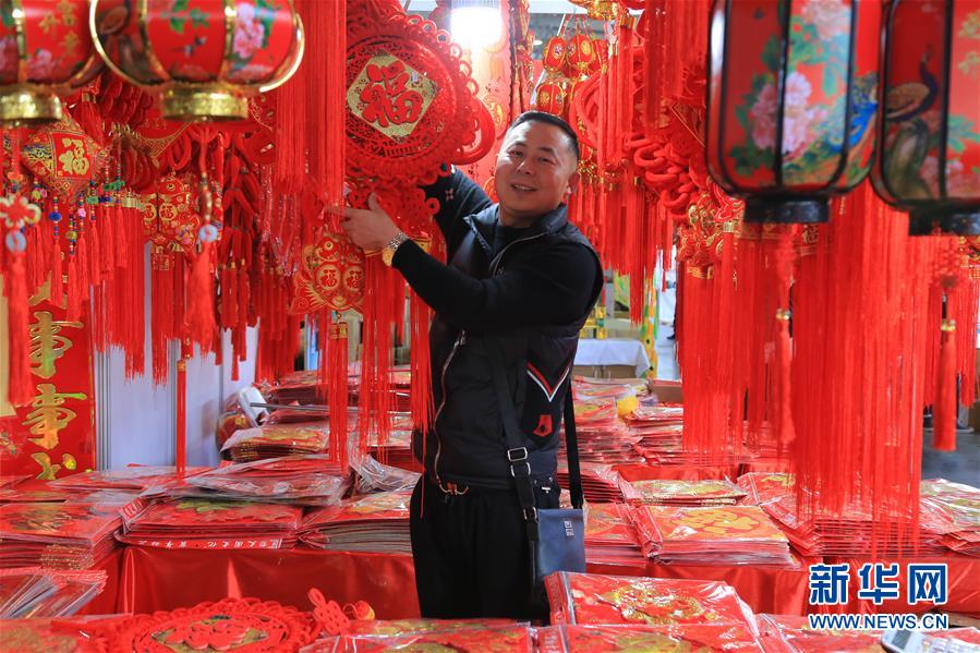 (圖文互動)(8)跨越發展起宏圖 信心滿懷著華章——習近平總書記考察云南回訪記