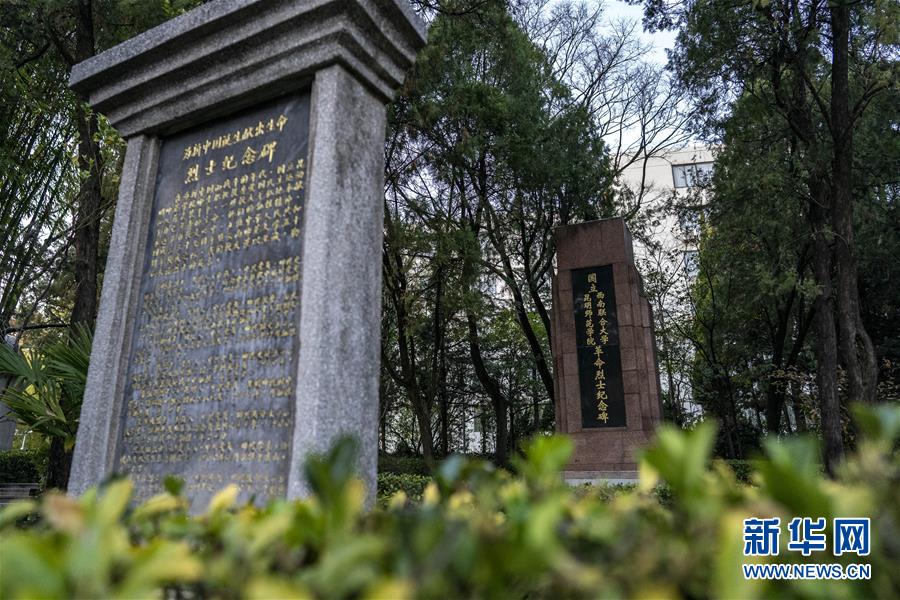 (圖文互動)(11)跨越發展起宏圖 信心滿懷著華章——習近平總書記考察云南回訪記