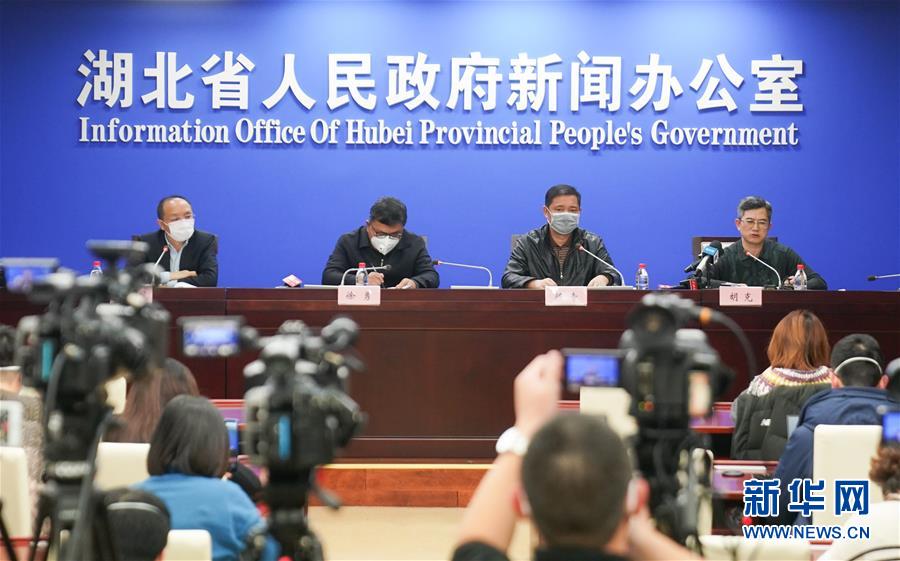 (新型肺炎疫情防控·圖文互動)湖北建立新型肺炎疫情防控例行新聞發(fā)布機(jī)制