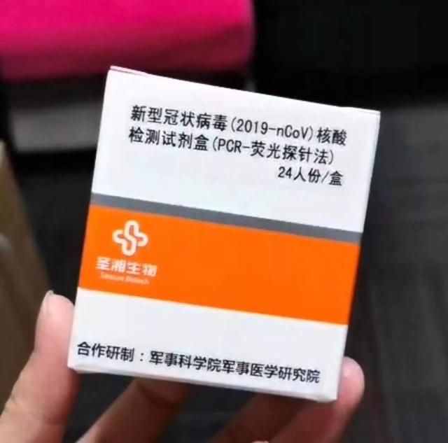 共同戰“疫”,我們能贏!