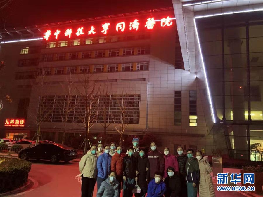 (聚焦疫情防控·圖文互動）（4）派我去，我能行——傾聽“90后”支援湖北醫療隊員的聲音