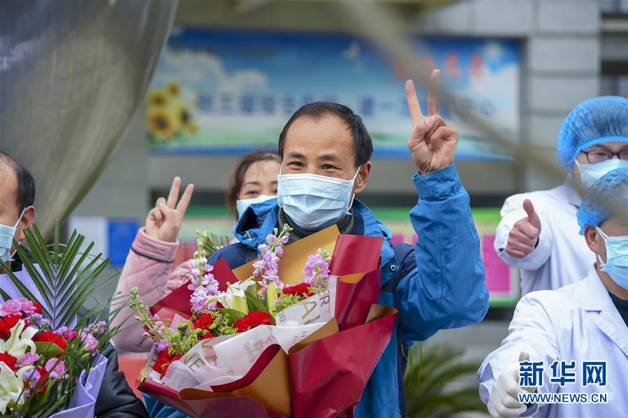 （聚焦疫情防控·圖文互動(dòng)）（4）“四類(lèi)人員”基本實(shí)現(xiàn)“應(yīng)收盡收”——湖北孝感防疫一線(xiàn)見(jiàn)聞