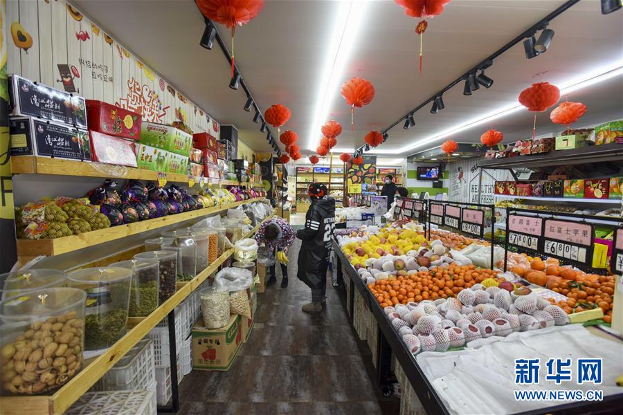 （聚焦疫情防控·圖文互動(dòng)）（8）“四類(lèi)人員”基本實(shí)現(xiàn)“應(yīng)收盡收”——湖北孝感防疫一線(xiàn)見(jiàn)聞