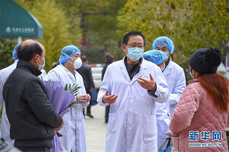 （聚焦疫情防控·圖文互動(dòng)）（9）“四類(lèi)人員”基本實(shí)現(xiàn)“應(yīng)收盡收”——湖北孝感防疫一線(xiàn)見(jiàn)聞