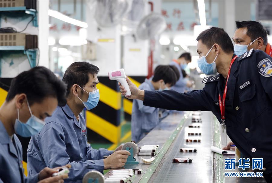 (來自經濟前沿的故事·企業復工復產·圖文互動)(4)“這次復工終生難忘”——廣東格蘭仕安全員復工記