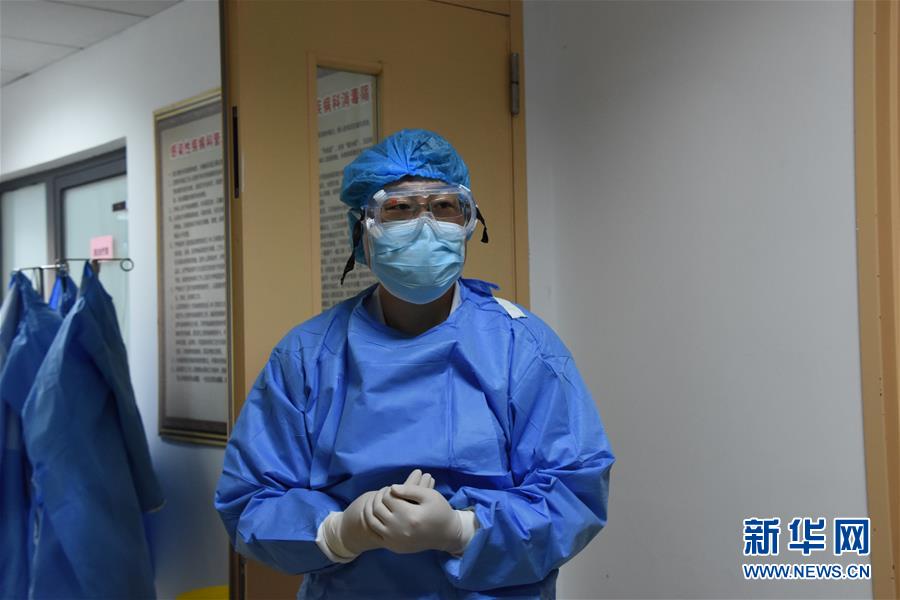 (聚焦疫情防控·圖文互動(dòng))(2)沖鋒向前,我們義無反顧——“戰(zhàn)疫”一線醫(yī)護(hù)人員群像