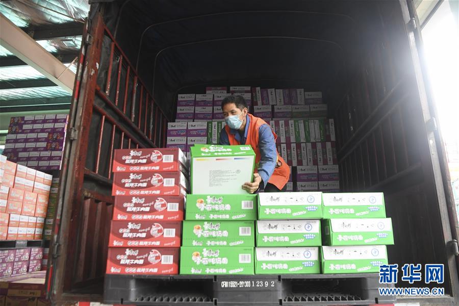 (聚焦疫情防控·圖文互動)(6)防控生產兩不誤 各地有哪些“硬核”——新型冠狀病毒感染的肺炎疫情防控焦點掃描之十