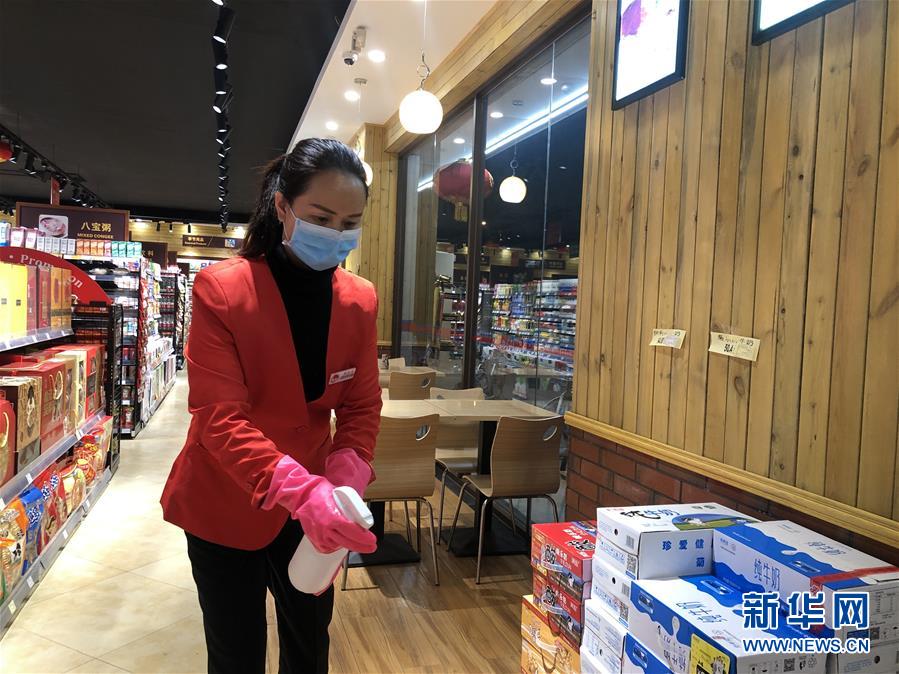 (聚焦疫情防控·圖文互動)(2)“老鄰居”一直在——四川紅旗連鎖的堅守