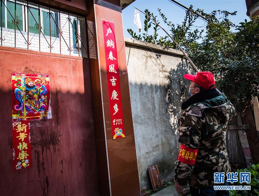 （新華全媒頭條·圖文互動(dòng)）（7）農(nóng)村戰(zhàn)“疫”如何攻堅(jiān)？——來自湖北農(nóng)村疫情防控一線的報(bào)告