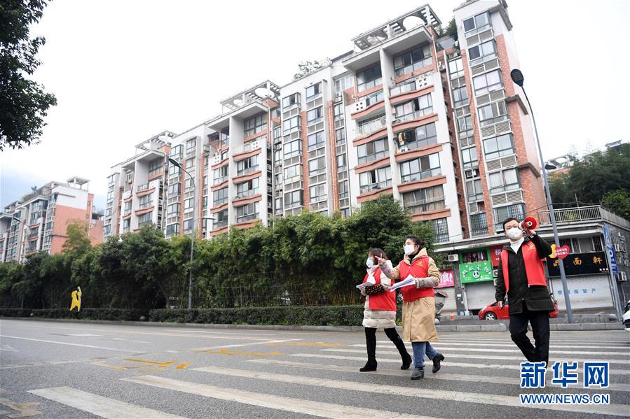 (新華全媒頭條·圖文互動)(8)以法治為綱 聚保障之力——在法治軌道上推進疫情防控紀實