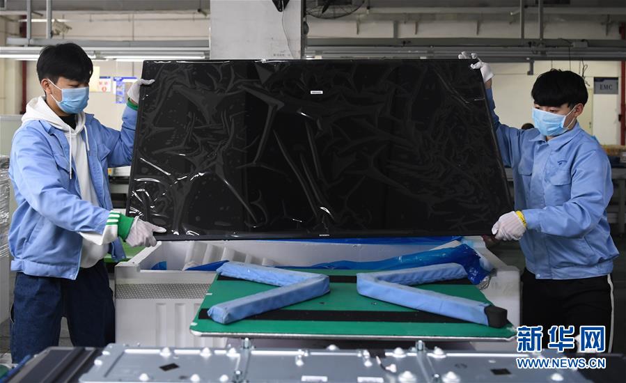 (圖文互動)(4)“疫情打不垮珠三角”——廣東全力支持和推動企業復工復產直擊