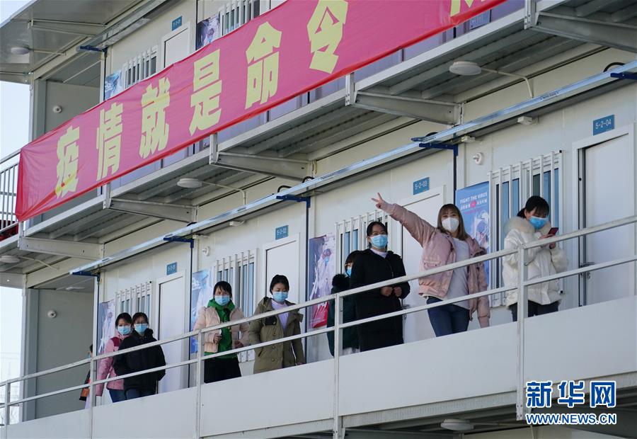 （聚焦疫情防控·圖文互動）（1）“義不容辭、奮勇爭先”——西安版“火神山”醫(yī)院建成