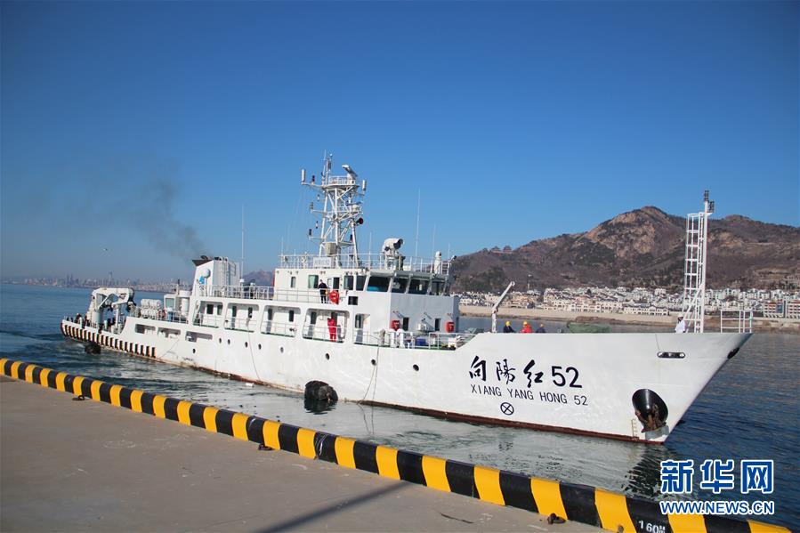 (圖文互動)(1)“向陽紅52”與“向陽紅08”起航執(zhí)行海洋調(diào)查任務