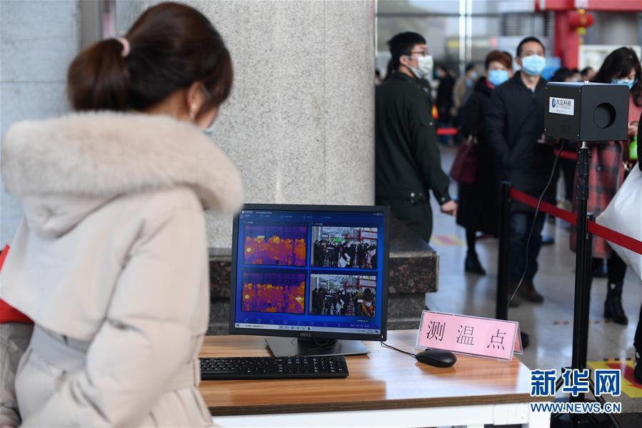 (經濟)(1)“世界超市”新春開市