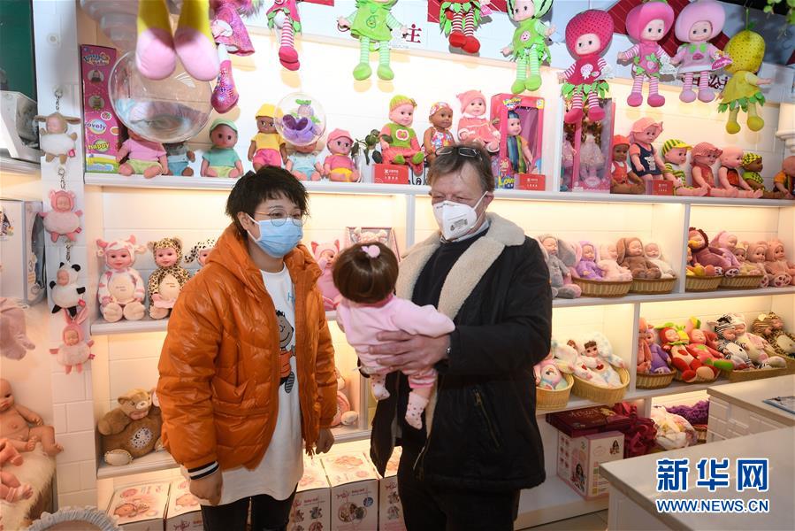 (經濟)(2)“世界超市”新春開市