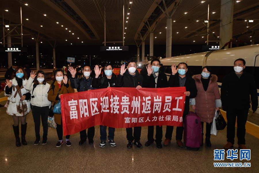 （抓好經濟發展 應對復雜局面·圖文互動）（2）復工遲疊加用工難“怎么破”？——來自用工大省浙江的報告