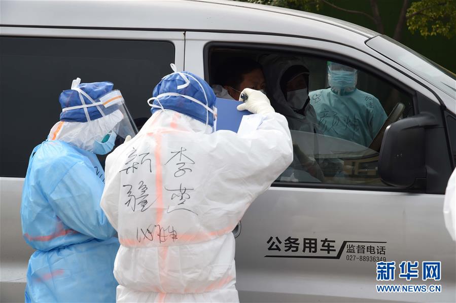 (聚焦疫情防控·圖文互動)(1)軍隊新近承擔救治任務的兩所醫院全部投入使用 參照火神山醫院模式運行