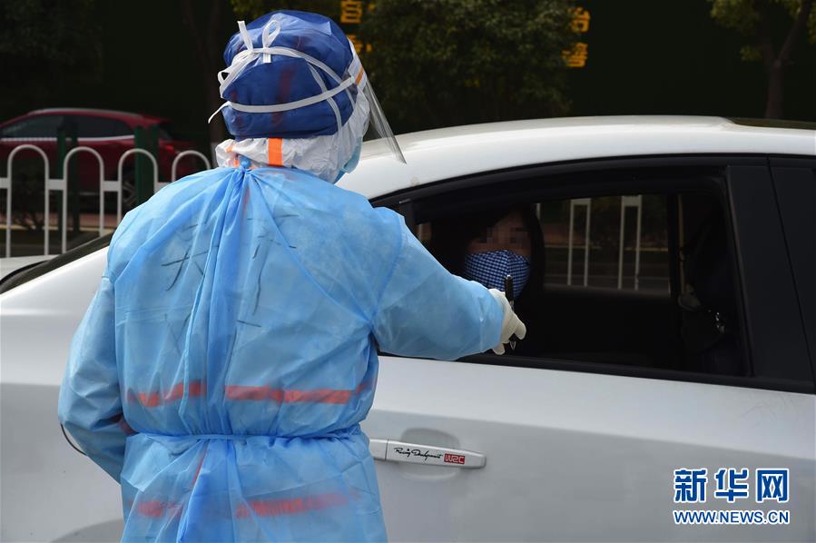 (聚焦疫情防控·圖文互動)(2)軍隊新近承擔救治任務的兩所醫院全部投入使用 參照火神山醫院模式運行