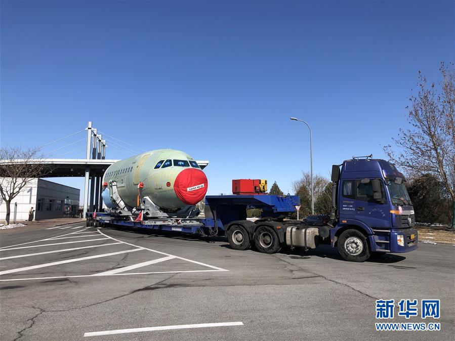 (圖文互動)(6)同心戰“疫”傳遞中國信心——外企復工復產一線見聞