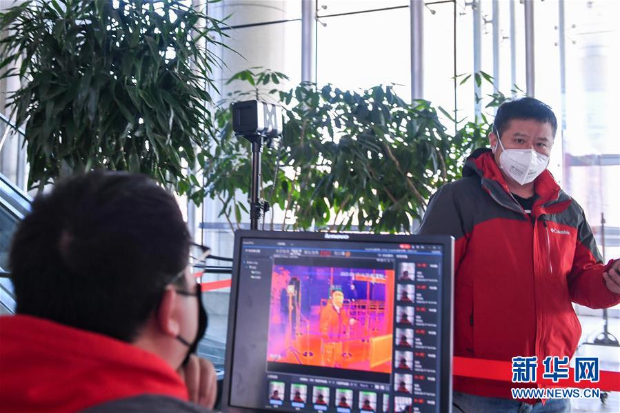 (聚焦疫情防控·圖文互動)(1)用疫情“防控線”守衛企業“生命線”——長春復工企業防控一線見聞