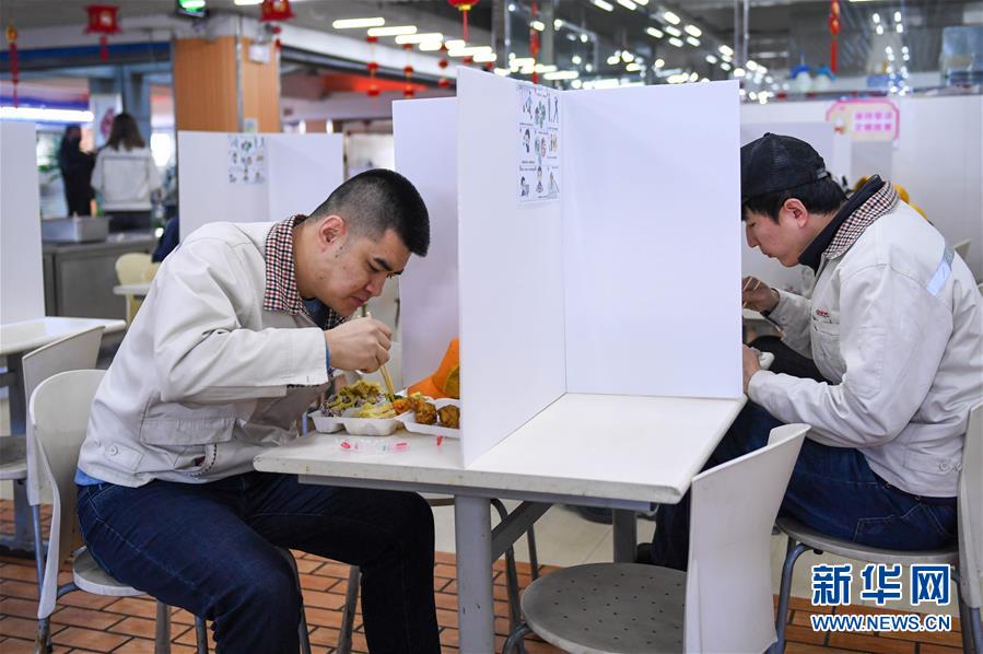 (聚焦疫情防控·圖文互動)(5)用疫情“防控線”守衛企業“生命線”——長春復工企業防控一線見聞