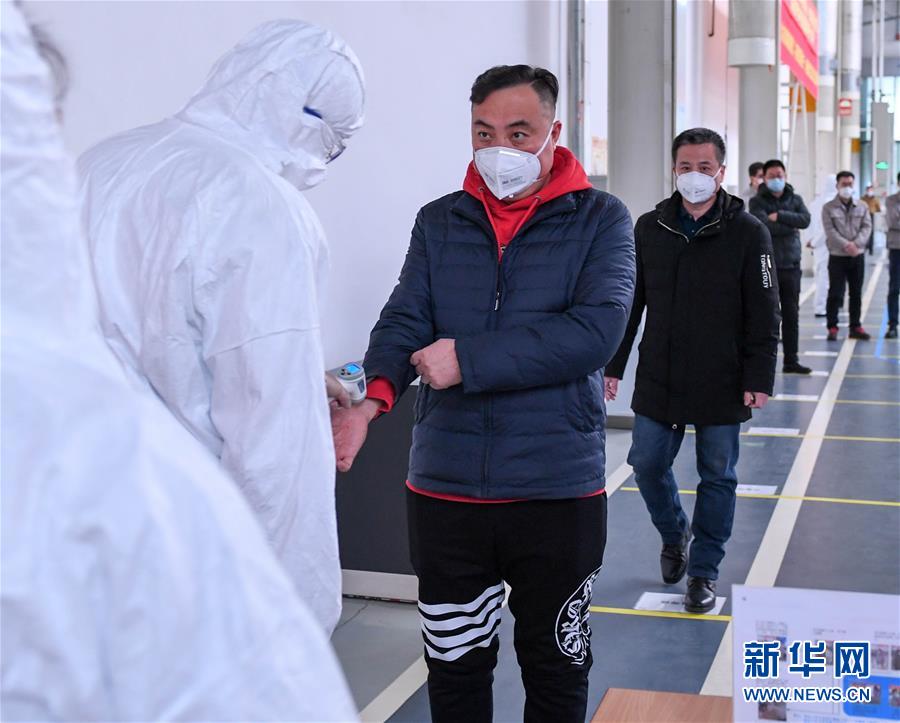 (聚焦疫情防控·圖文互動)(4)用疫情“防控線”守衛企業“生命線”——長春復工企業防控一線見聞