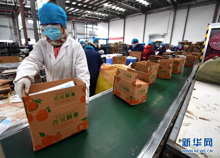 （聚焦疫情防控·圖文互動）（3）“一輛輛車出發(fā)，春暖花開的日子就不遠了”——西北電商大縣陜西省武功縣復工見聞