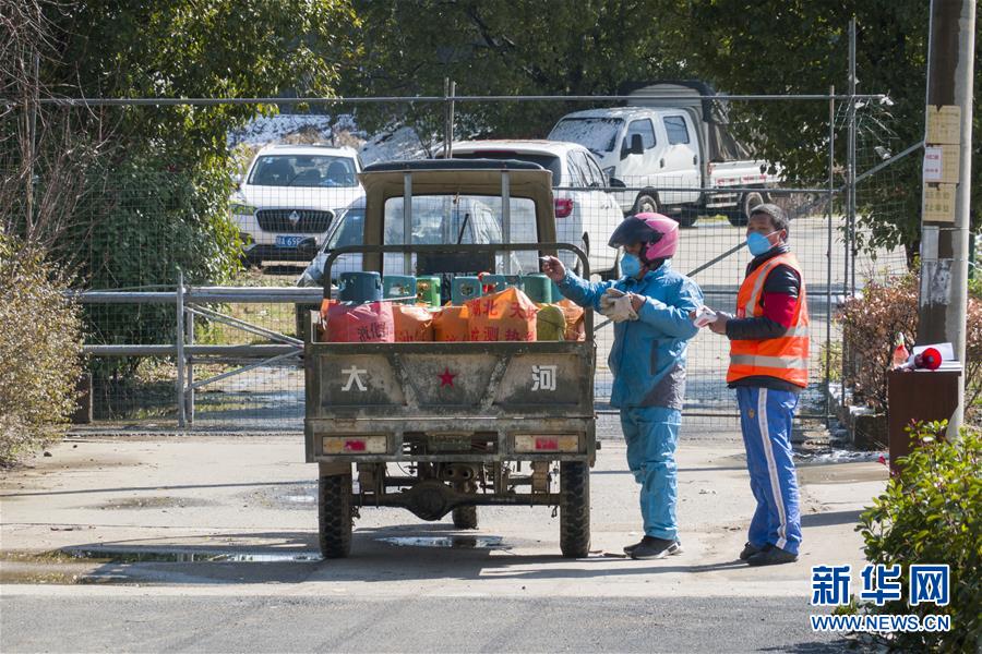 (圖文互動)(3)超三分之一村(社區)“無疫情”,武漢所轄這個區是怎么做到的?