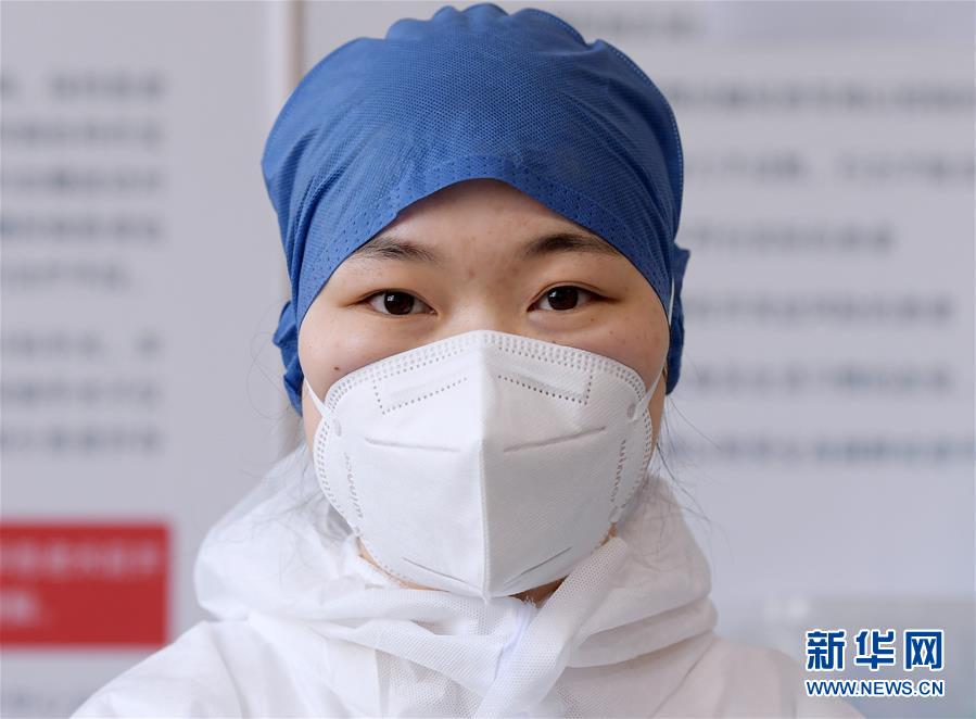 (一線抗疫群英譜)(4)汶川姑娘馳援武漢的七次請戰